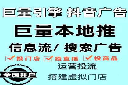 案例剖析：SEM竞价代运营助力品牌崛起